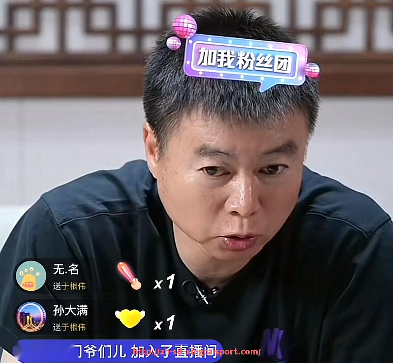 杏彩体育-意甲各球队主场分布图及场馆设施综合评述