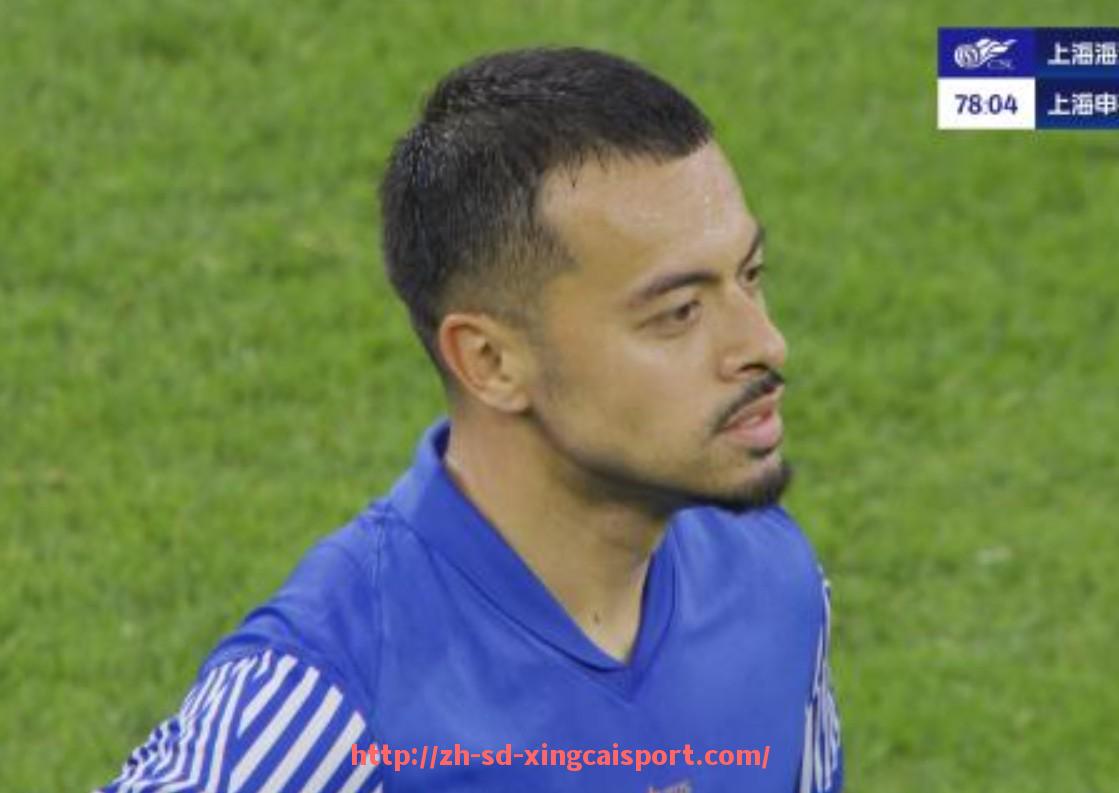 杏彩体育-西甲联赛下半程赛程安排及战况