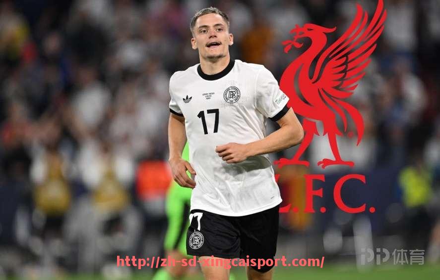 杏彩体育-西甲联赛下半程赛程安排及战况