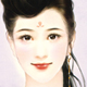 白娜兰