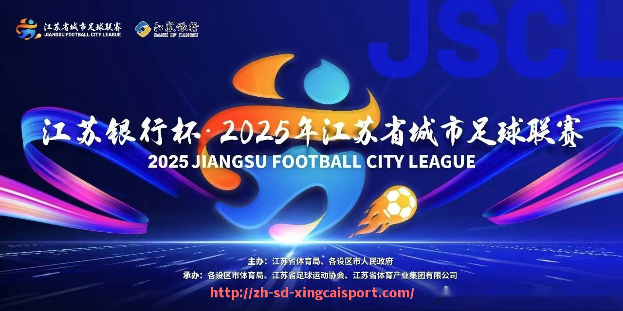 杏彩体育-NBA坏小子文化与球员分析：NBA历史上那些著名的“坏小子”球员