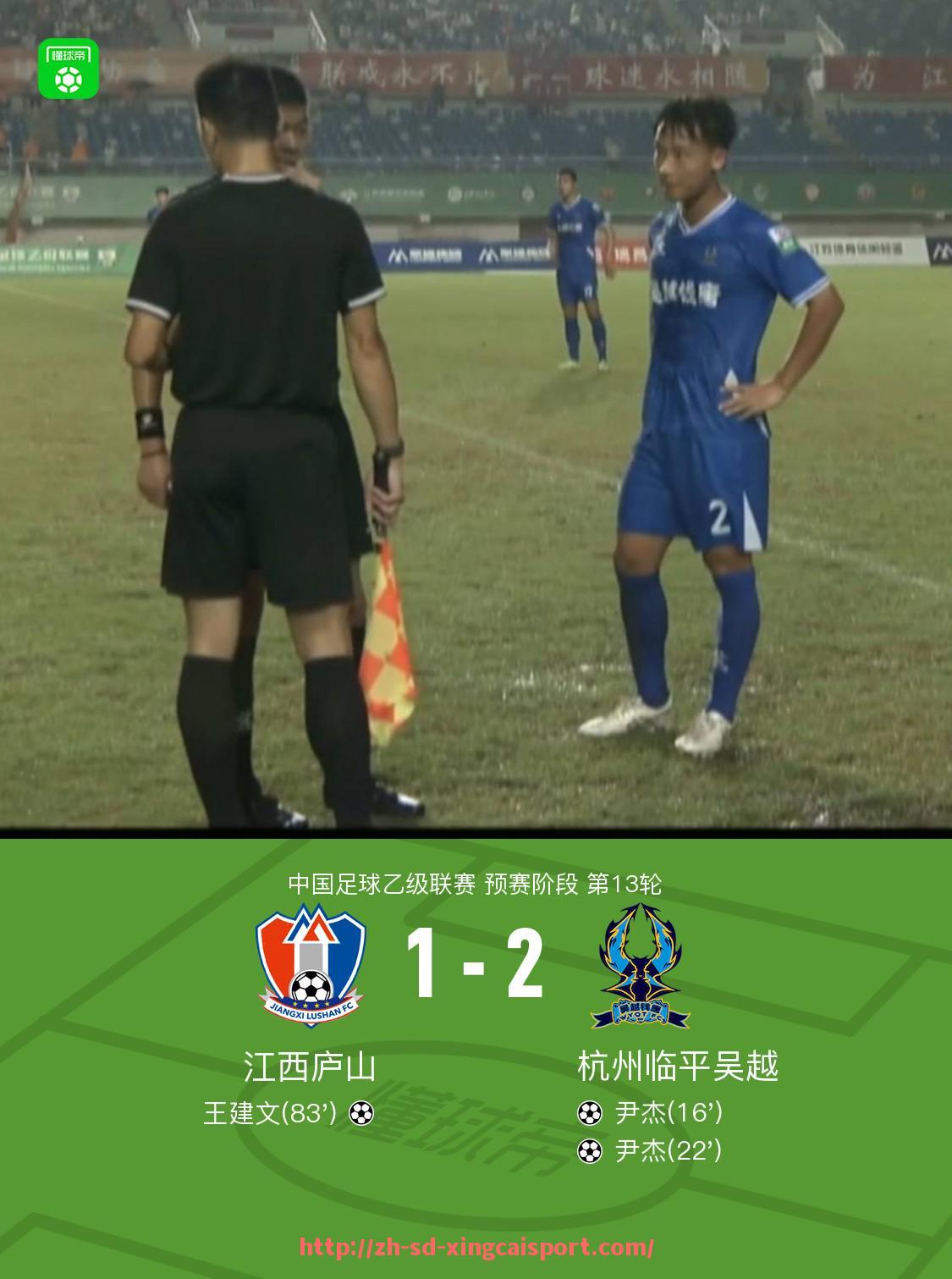 杏彩体育-世俱杯名嘴解说“失言”合集,媒体口误引发争议风波